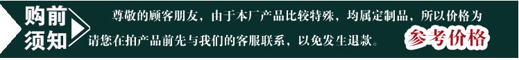 金属卤素灯_8.4kw800mm印刷机打印机油墨干uv灯金属卤素灯