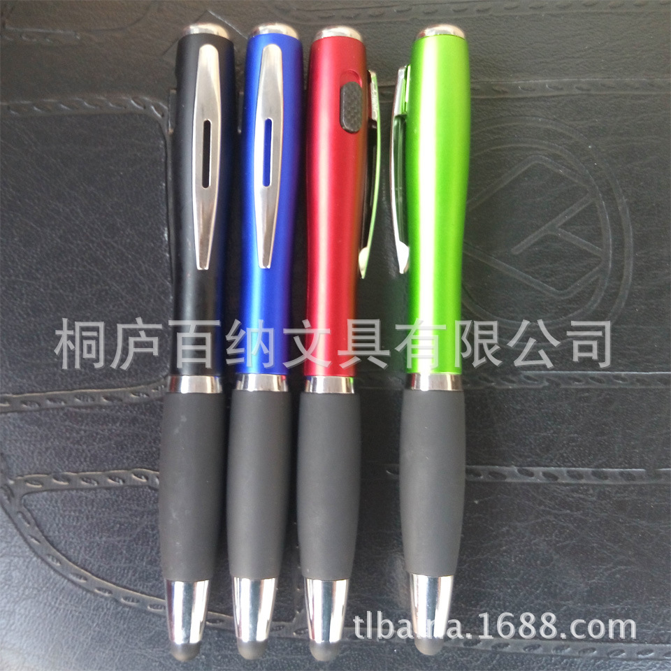 验钞圆珠笔_供应led触屏笔uv灯笔镭射激光灯验钞