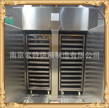 热风循环烘箱_供应ct-c系列工业干燥热风循环烘箱定做实验室小烘箱