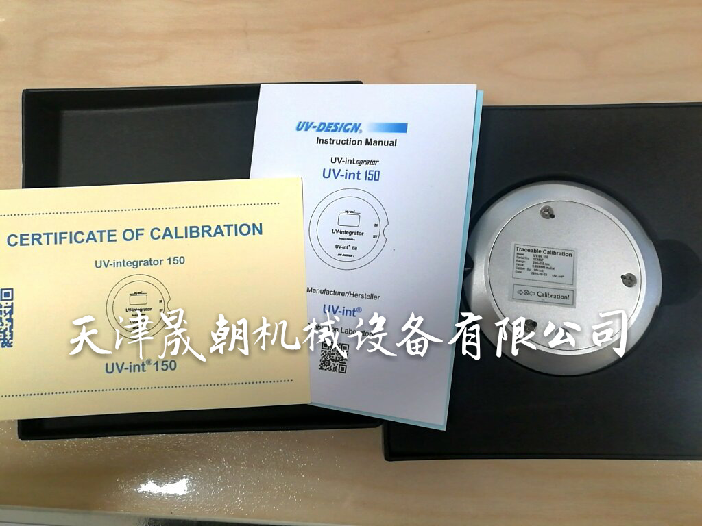 紫外能量计_德国UV能量计紫外能量计紫外辐射能量计