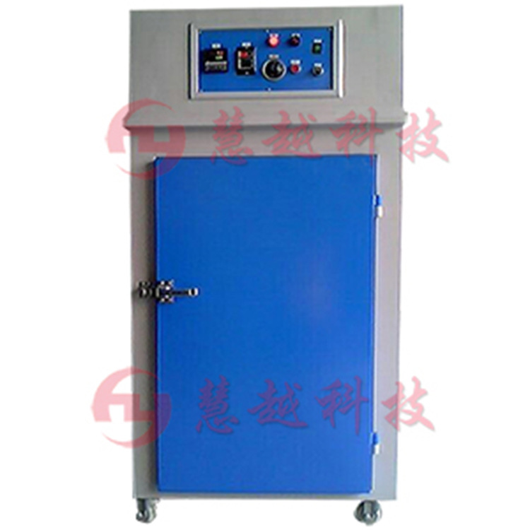 红外线隧道炉_红外线隧道炉-变压器专用隧道炉-定制红外线gs