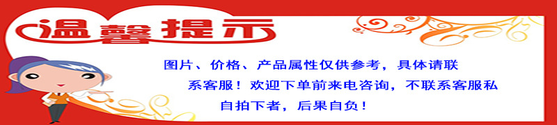烘干固化设备_重庆厂家直销非标定制红外线隧道炉设备电循环铁氟龙不锈钢烤炉