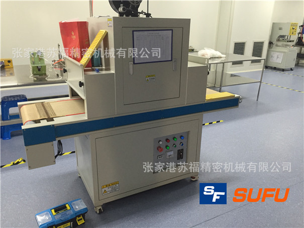 高效率uv油固化机_uv、uv油固化机人造合成革uv固化机工艺品uv