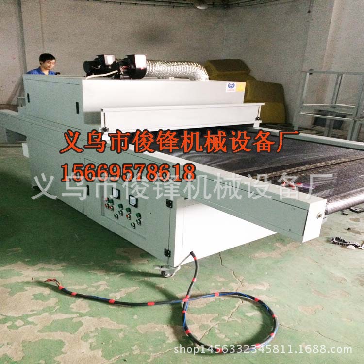 uv光固化机_厂家直销非标定制UV光固化机紫外线烘干机