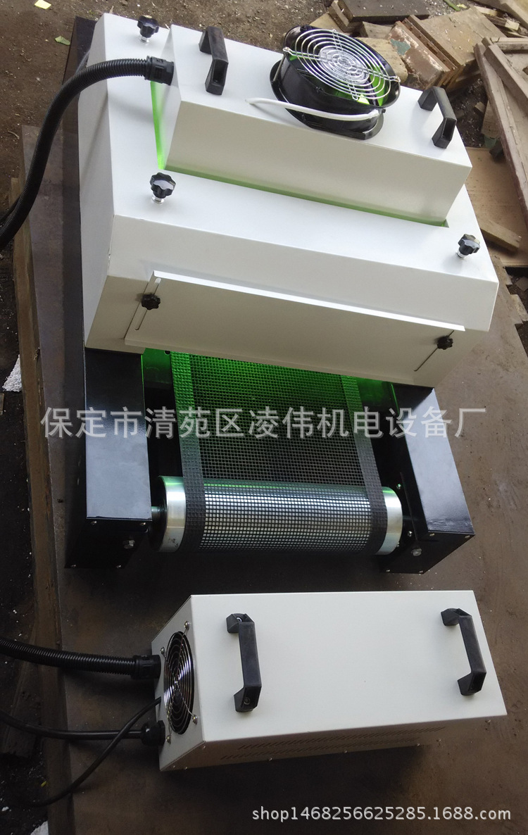 两用uv光固机_手提两用uv光固机老化试验uv胶固化炉烘干机