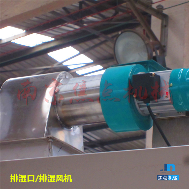 热风循环烘箱_南京南京供应循环干燥烘箱热风循环烘箱