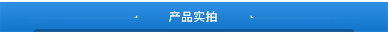 特氟龙网带_热销聚酯网铝水过滤网特氟龙网带耐高温种齐全货真价实