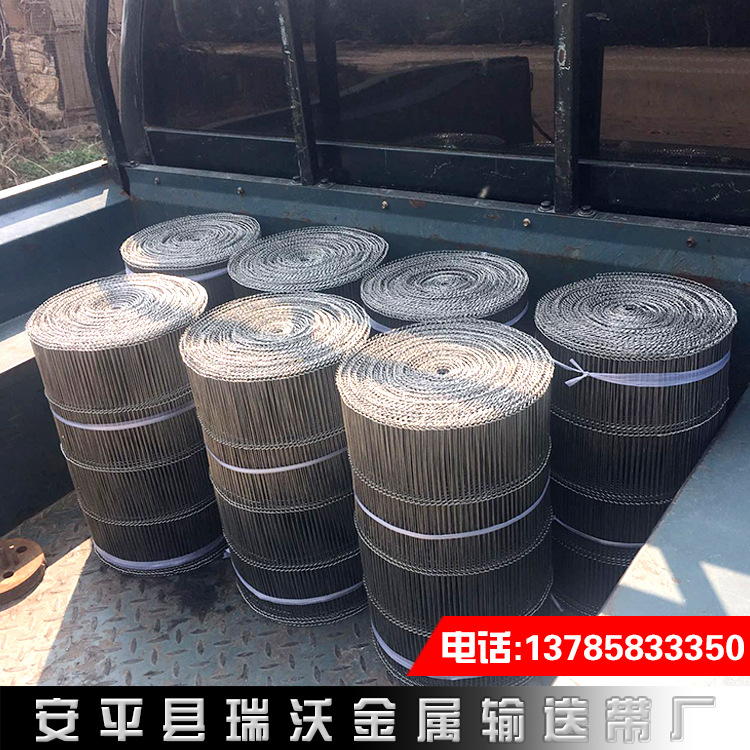 不锈钢网带_不锈钢网带乙型网带耐高温输送带食品uv烤炉