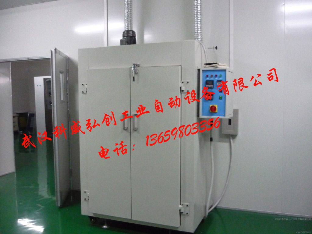 定做电加热烤箱烘干箱工业高温烤箱工业干燥箱工业烤箱订做
