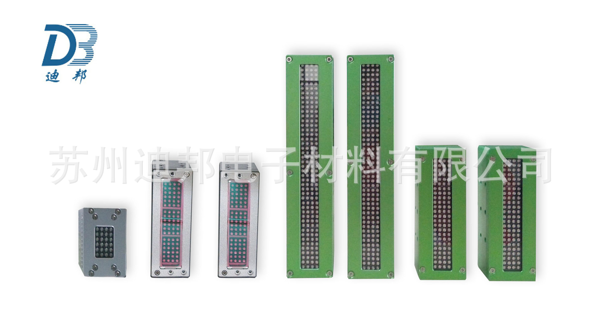 LED固化箱小型UV固化箱紫外线UV胶水固化设备UV固化灯LEDUV