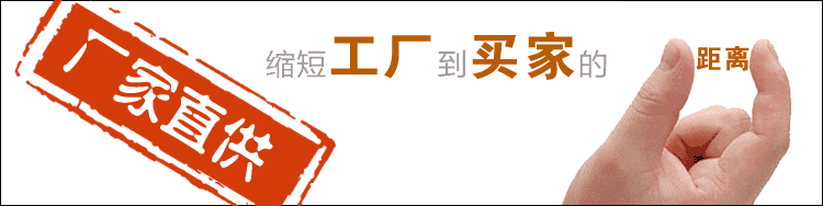 高温网带炉_厂家直销网带炉高温标准网带炉隧道式热处理品质款