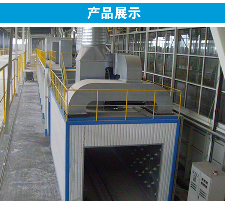uv隧道炉_隧道式自动线烘烤箱固化机uv隧道炉工业固化厂家直销