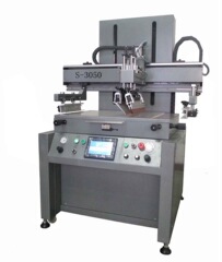 uv光固机_小型UV转印机工艺品转印机UV光固机UV转印模具UV胶水