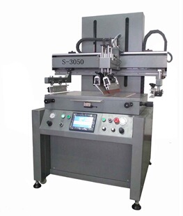uv光固机_小型UV转印机工艺品转印机UV光固机UV转印模具UV胶水