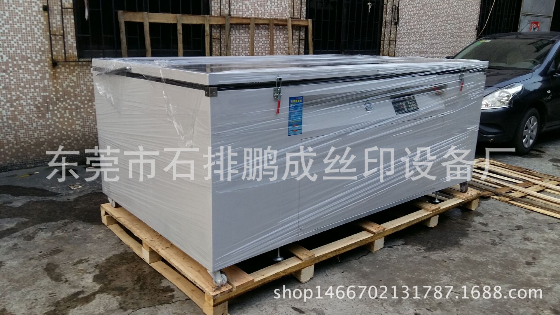 厂家直销uv机uv光固机uv炉UV固化机UV油墨固化机