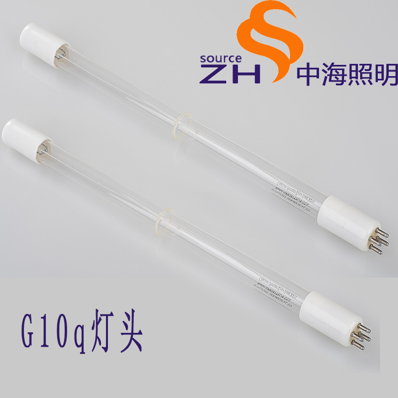 紫外线杀菌消毒灯_厂家紫外线杀菌消毒灯生活uv灯紫外线