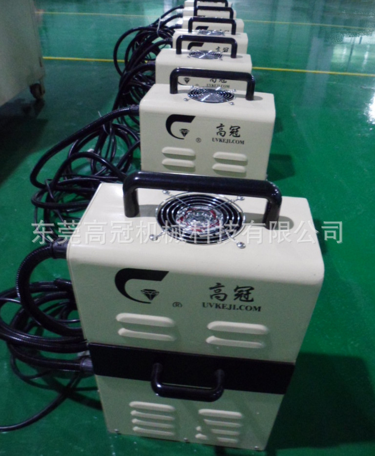 手提uv固化机_手提uv固化机塑胶光盘手机壳固化机小型紫外线手提uv机设备