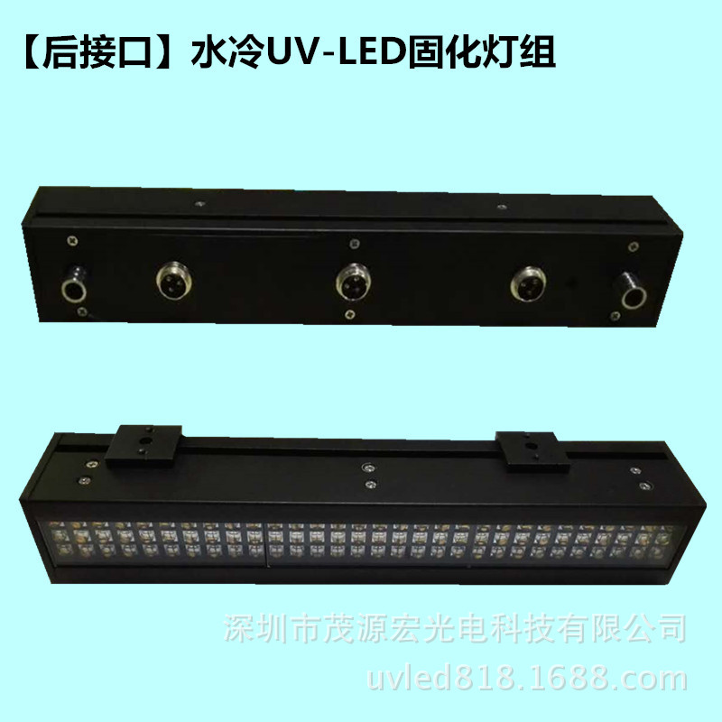 紫外线光固化设备_丝印机uvled固化机uv风冷机uv光固化uv油墨固化
