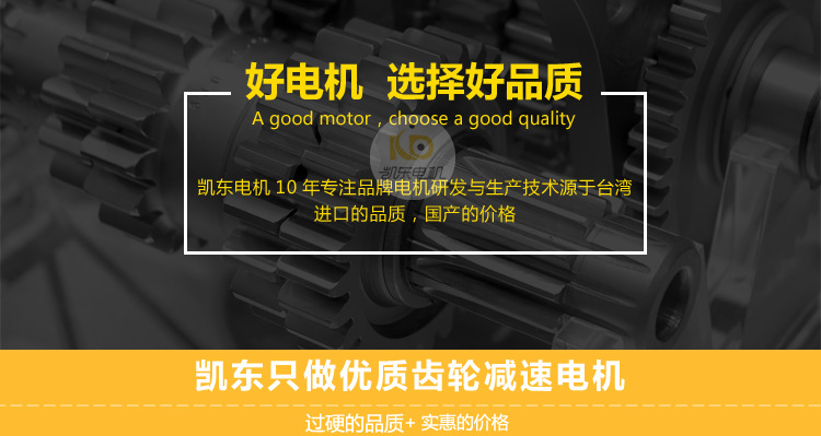 耐高温电机_电机厂家直销耐高温电机隧道式烘干炉设备电机250度高温
