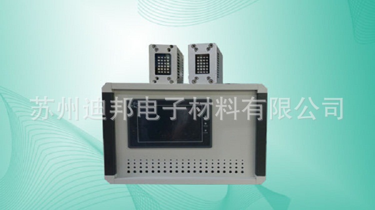 uv胶水固化箱_小型uv胶水固化箱uv固化炉抽屉式uv固化灯