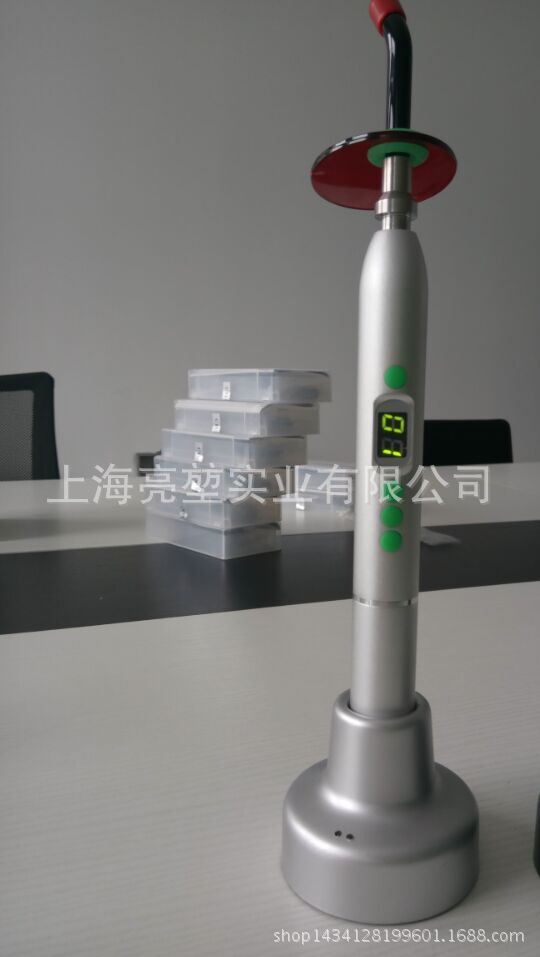 光固化机_光固化机牙科牙科配件口腔led光固化机