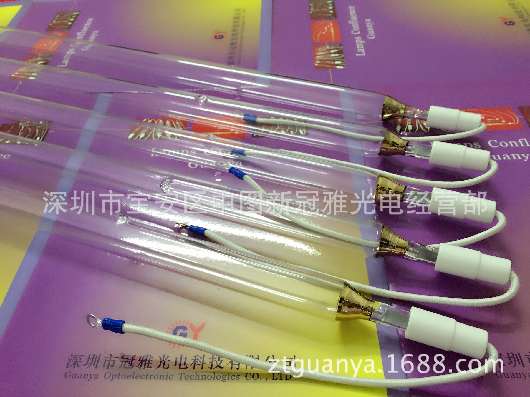 高压汞灯_无影uv胶水固化灯管隧道uv炉油漆光固高压汞灯