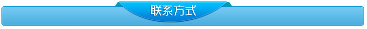 丝印光固机_厂家小型uv光固机紫外线uv平面单灯专业加工定制