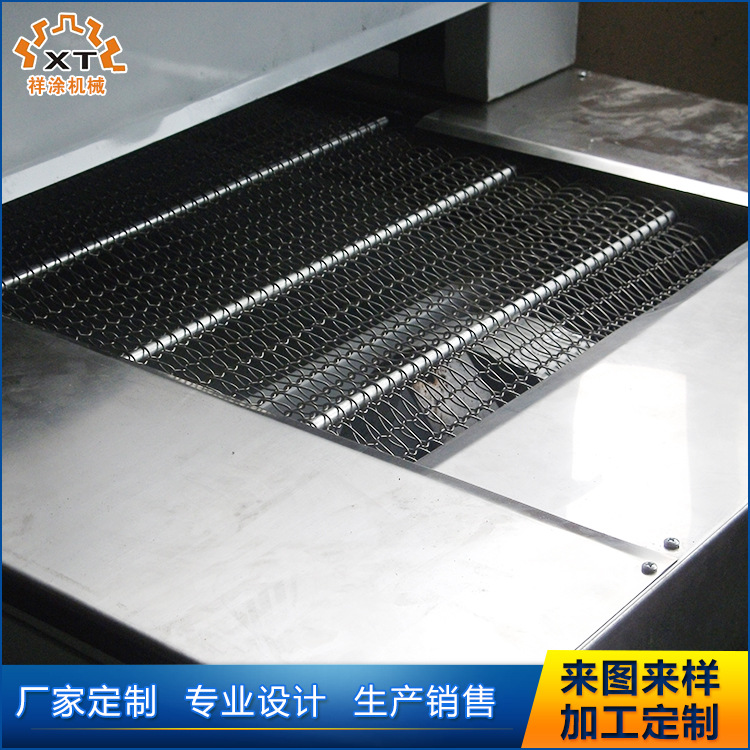 高温隧道炉_厂家直销宁波隧道炉红外线隧道炉工业高温丝印