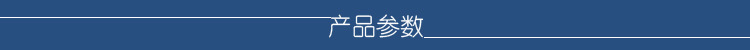特氟龙网带_江苏维凯烘干机特氟龙网带6004网格输送带LTT