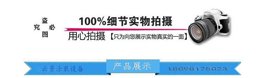 工业烘箱_直销不锈钢大型烤箱工业隧道烘箱食品高温定制