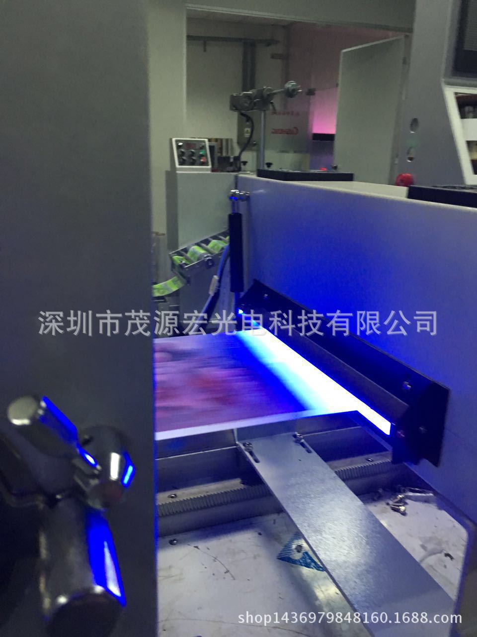 uv紫外线固化机_led紫外线固化机标签机包装印刷uv固化灯干燥系统厂家直销