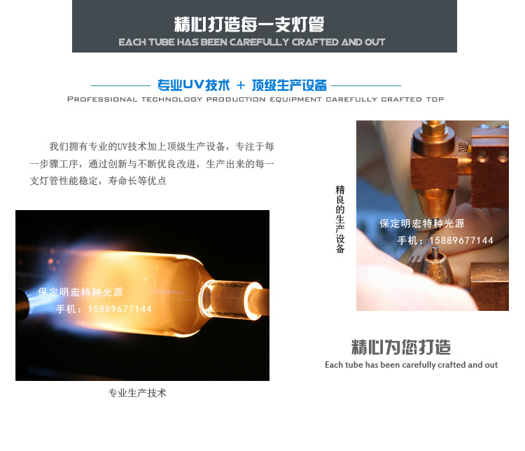 高压汞灯_15uf2500v电容器卤素灯高压汞灯uv机油墨干燥固化uv电容器