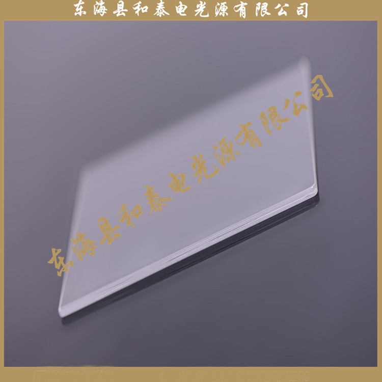 石英玻璃_高质量石英玻璃石英玻璃片耐高温耐腐蚀