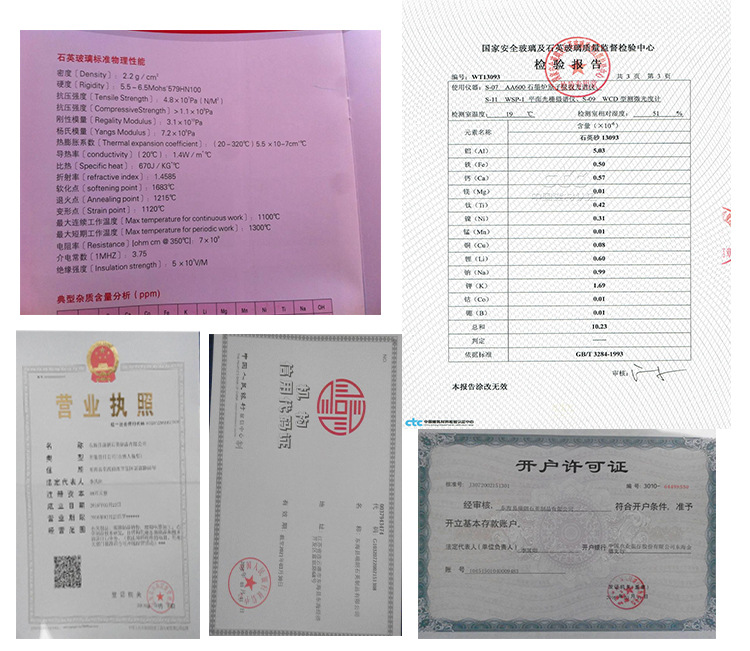 耐高温膜片_石英玻璃视镜片精细抛光高透光率高纯定做可镀