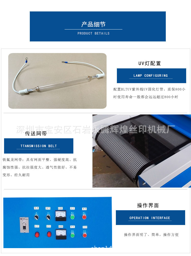 图片7