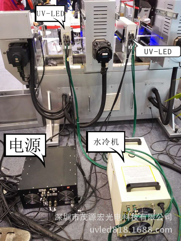 leduv间歇式印刷机_间歇式印刷机固化机紫外线厂家uv