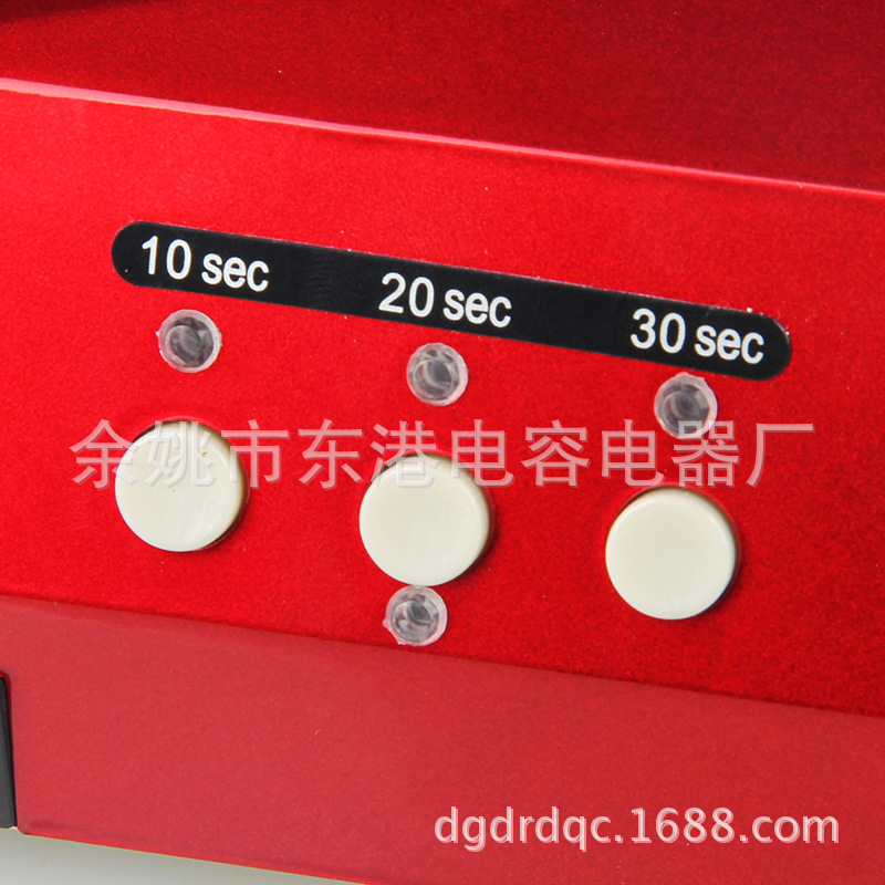 钻石型uvled灯_美甲灯厂家批发18W钻石型UV+LED灯美甲灯