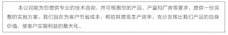 紫外线光固化机_供应浔鼎三紫外线光固化机快速光固化机