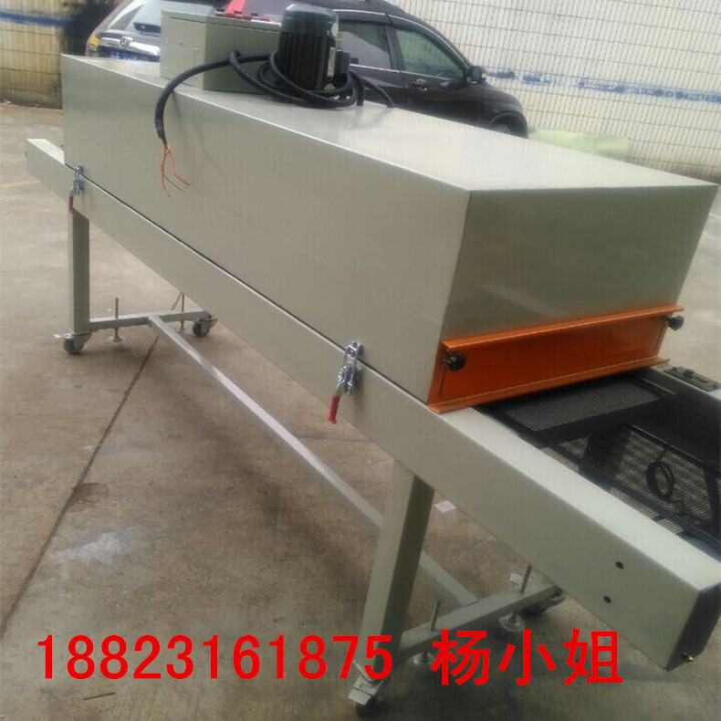 高温烤箱_深圳厂家供应隧道炉红外恒温隧道炉高温隧道式热风