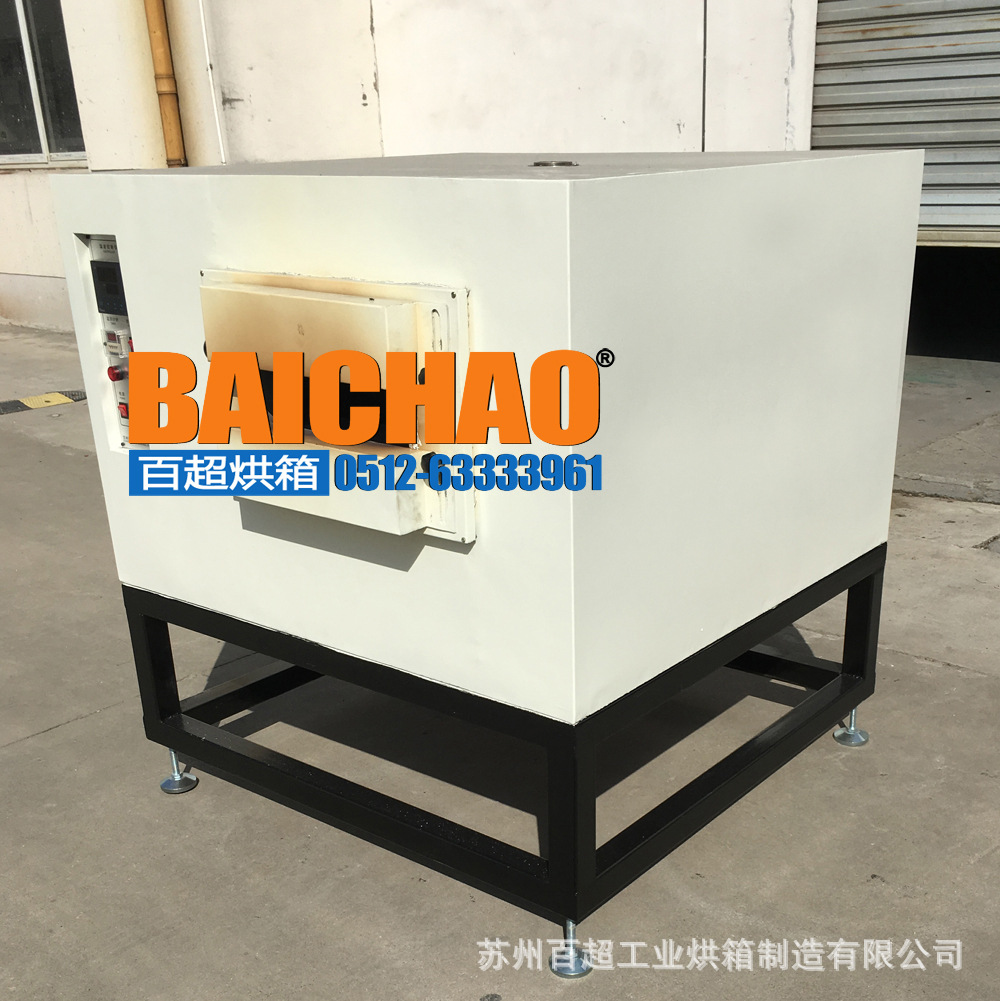 通过式烤炉_通过式烤炉600电缆隧道式高温炉带热风循环