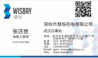 油墨烘干机_uv隧道炉紫外线光固化机高压汞灯uv炉油墨烘干机光固机
