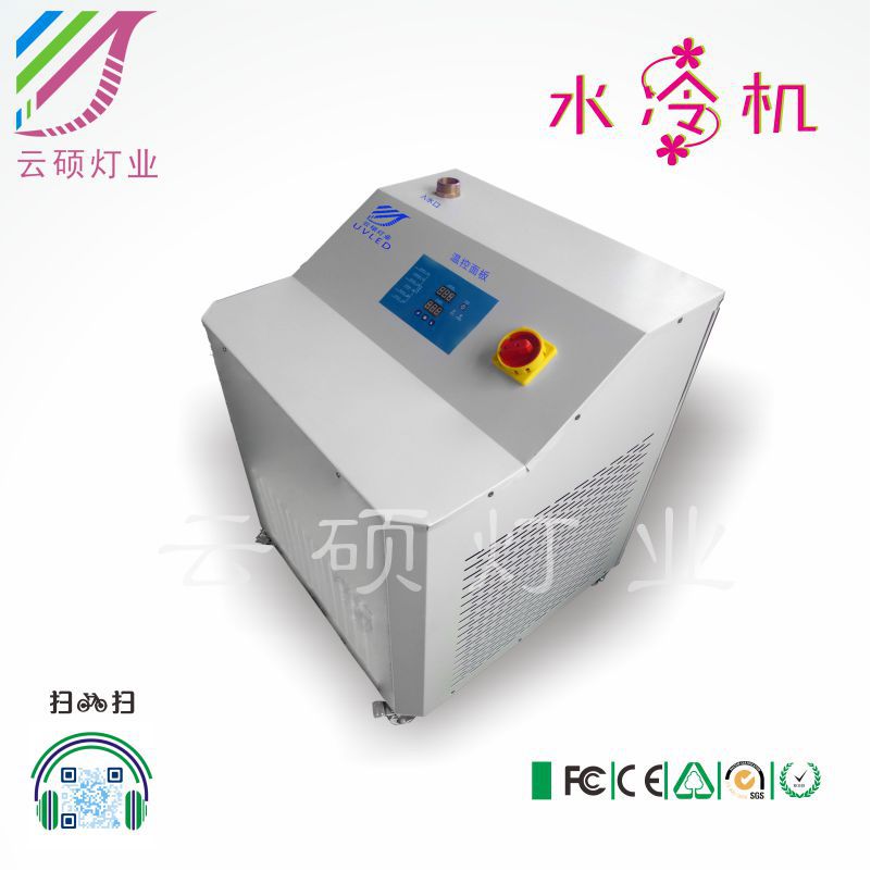 uvled固化光源_uvled固化光源紫外光固化机led固化系统批发
