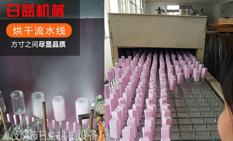隧道烘箱_丰年机械厂家直销隧道炉流水线烘箱隧道烘干