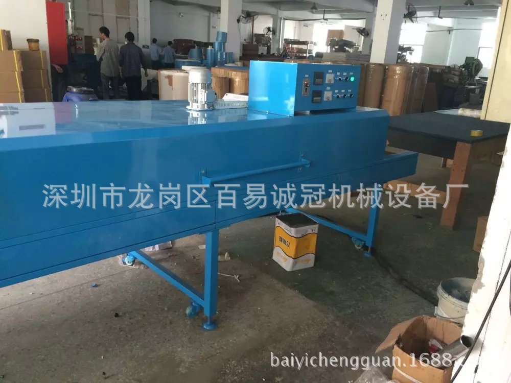 收缩膜包装机_供应工业小烤箱流水式烤箱工业化妆品盒收缩膜