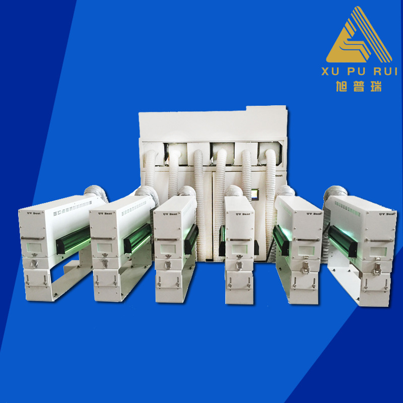 油墨固化机_供应印刷机UV油墨固化干燥用UV固化机隧道炉