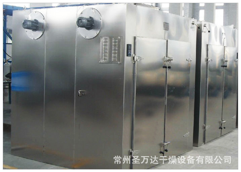 热风循环烘箱_化工烤箱热风循环小型恒温立式电热防爆