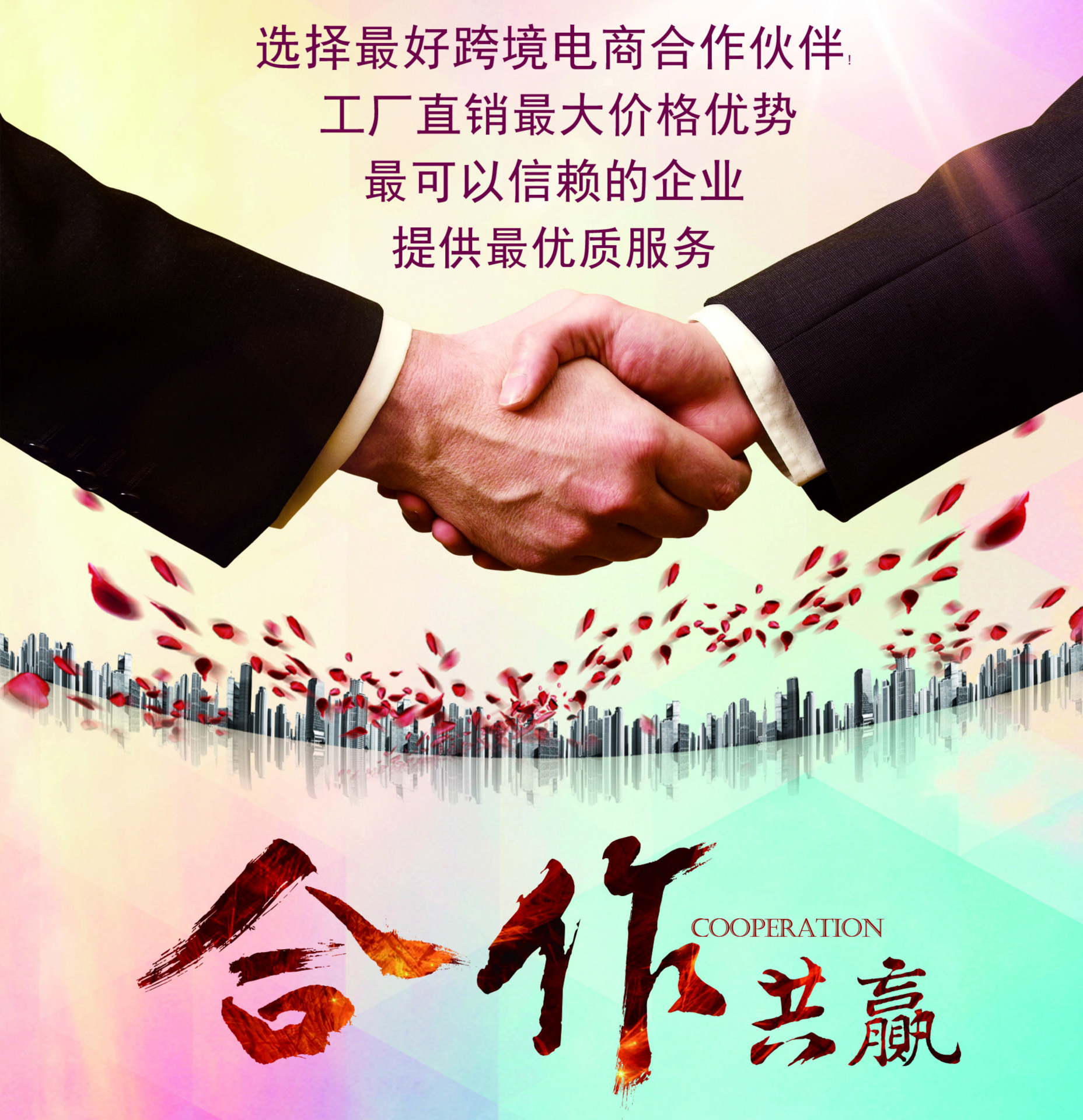 指甲光疗机_plus美甲灯36w指甲光疗机uvled胶光疗灯