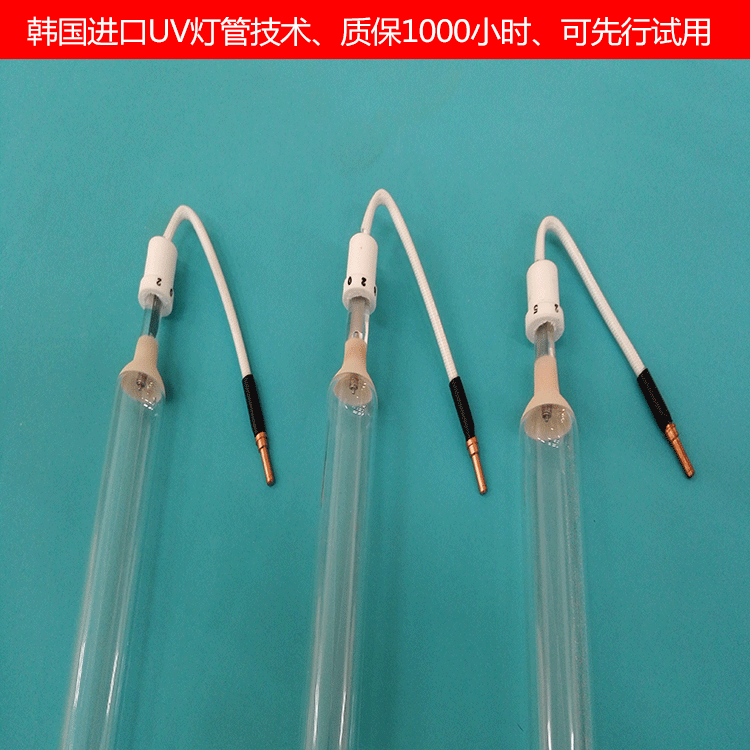 飞利浦uv固化机_厂家直销韩国进口uv灯uvuv固化