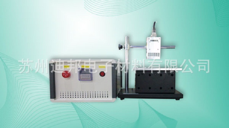 uv胶水固化箱_小型uv胶水固化箱uv固化炉抽屉式uv固化灯