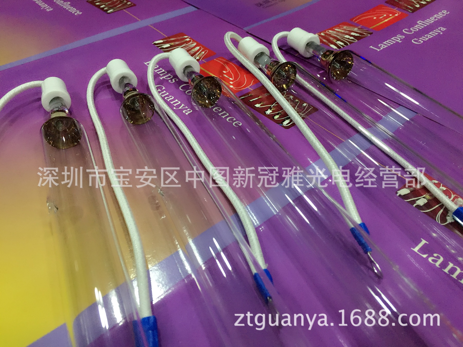 高压汞灯_无影uv胶水固化灯管隧道uv炉油漆光固高压汞灯